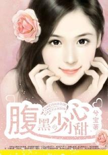 芥子宇宙