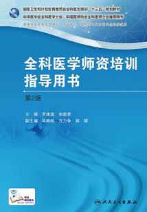 总裁的倾城奢宠