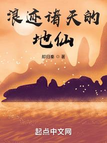 若一切没有发生
