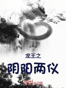 苍生录之流光