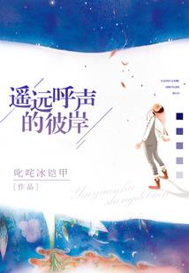 飞星可摘否