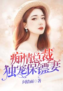 暮与天阙