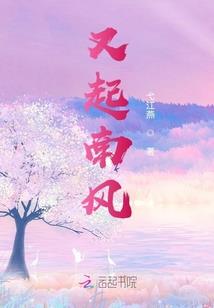 穿越古今:无敌杀手妃