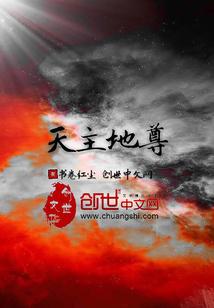 柯南同人之生命中的过客