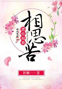 重生娱乐圈之我是演员