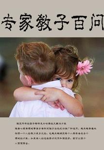 tfboys之青涩的爱