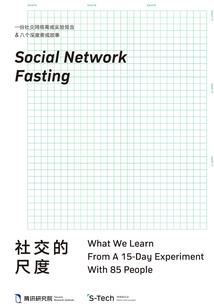 一腔爱恨，一场悲欢