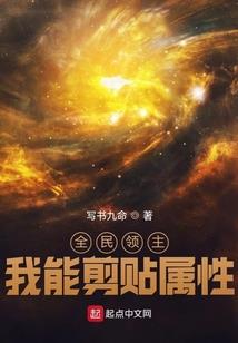 腹黑校草恋上小丫头