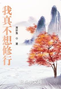 洛水三千灼其华