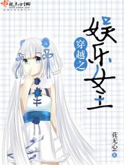 木兰簪行