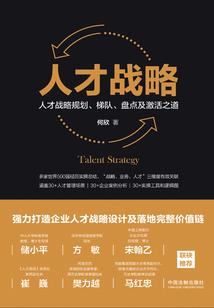听说星辰汇成河你曾回来过