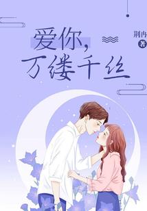 帝宠囚后