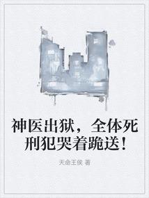 娇宠之名门嫡妃