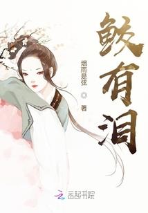 信心和魄力