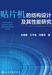 斗三之我混沌命运魔神在龙王传说