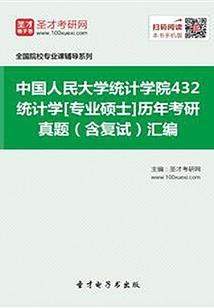 我，曹操的女婿，开局拒绝入洞房
