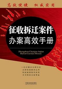 爱君才若此