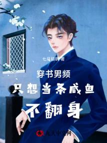 踏雪故人归