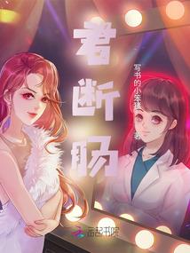 三观正直的综漫之旅