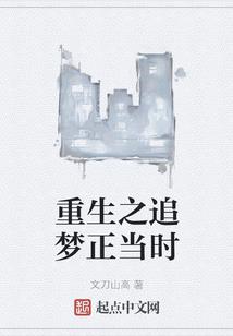 人在美漫，道法通神