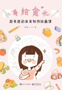 夕阳，昔故人