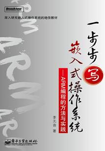 心若有情