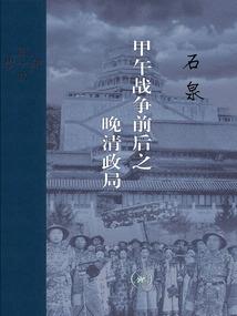 古墨青衣