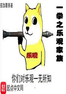 绯红的音乐会