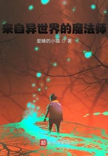 倾世绝妃：魔帝溺宠毒王妃