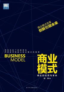 请您仰视我