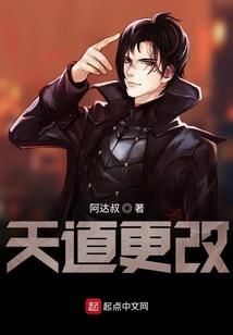 神位，我来了