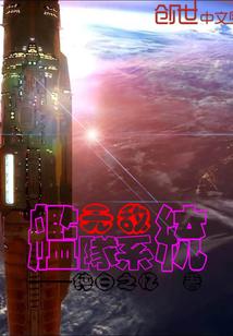 夜空的月亮