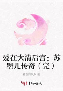 会飞的蒲公英