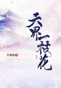加油吧！少女们！