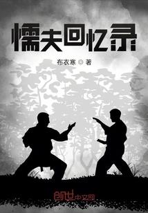 开天神尊