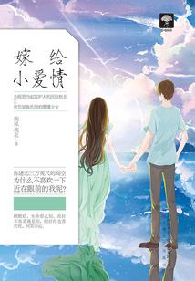 美女董事长老婆