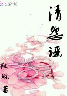 维序天衡