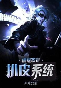 星辰予我