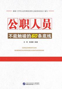 荒了多少盛夏