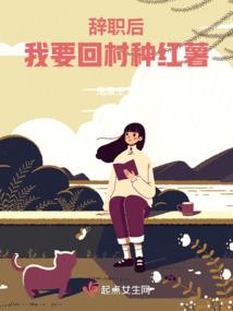 乱世铸剑录