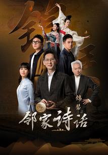 网游之枪之荣耀