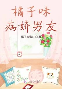 京都从失去感情开始恋爱