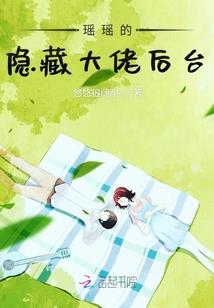 穷途末世