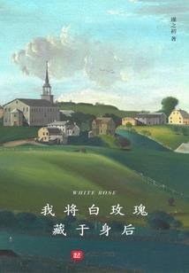 高中平凡生活