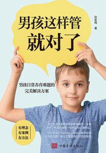 重生甜宠爵爷的娇妻