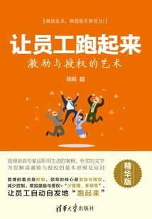 玄风与幻云