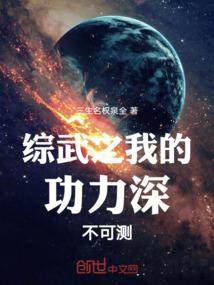 仲夏夜，我的彼岸你的启程