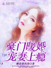 回到过去的三年