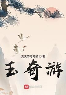 陈俊丹小姨