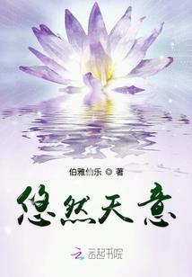 同学不是人